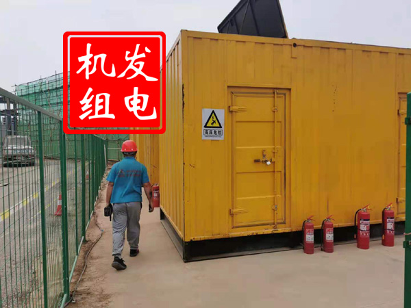 广河出租发电机常规保养内容