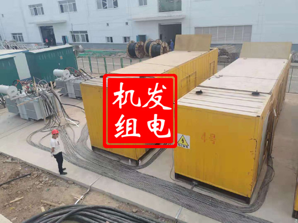 广河发电机租赁必备常识
