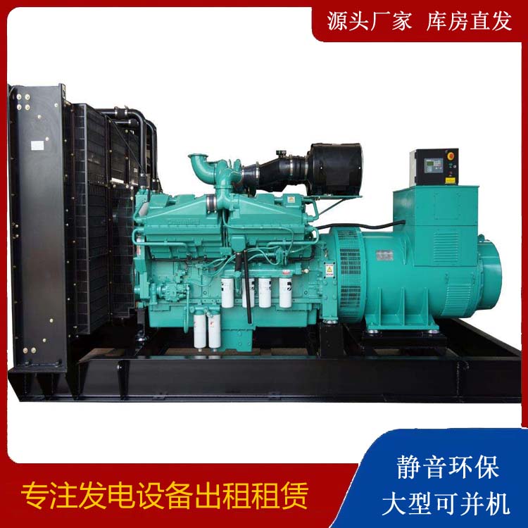 广河租赁发电机 柴油发电机组备件的清洗方法
