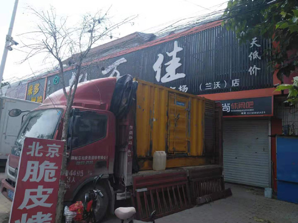 广河出租发电机-汽油发电机油耗怎么计算