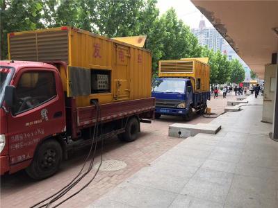 广河是否需要给柴油发电机安装保护装置