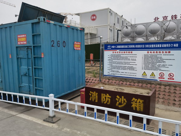 广河发电机租赁-电缆长度过长会对 100KW 发电机造成哪些影响？